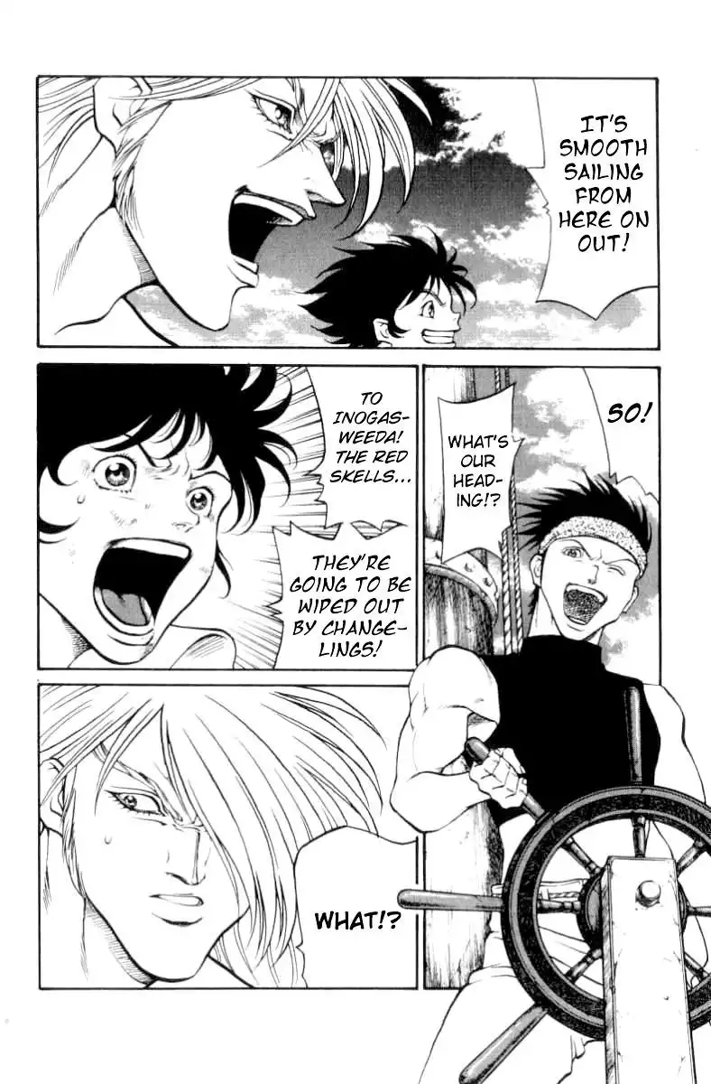 Full Ahead! Coco Chapter 71 16